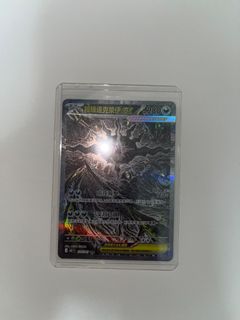 （分類：）位於 。 由 imniga 提交（商品編號 1465906519，圖片 1）。簡介： 。