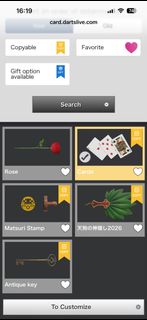（分類：）位於 。 由 sing_pang 提交（商品編號 1465845406，圖片 1）。簡介： 。