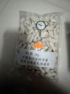 （分類：）位於 。 由 velmalau 提交（商品編號 1465846572，圖片 1）。簡介： 。