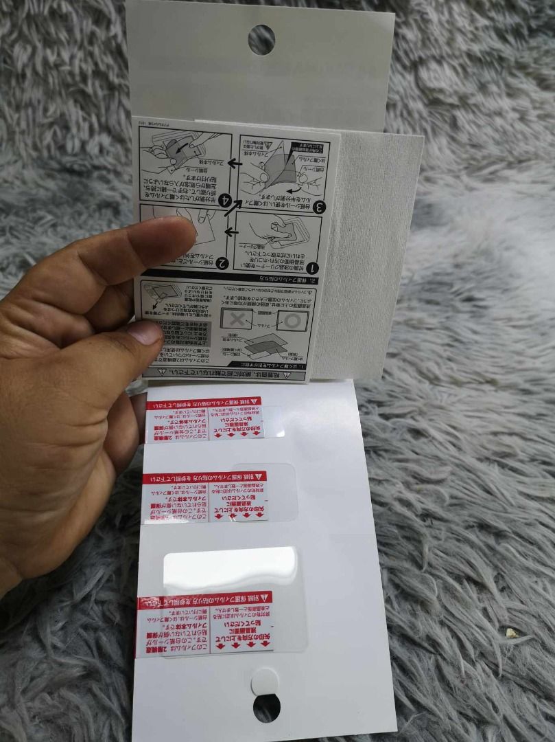 Digital Camera LCD Protective Film (Category: Other Photography Accessories) located in Santa Cruz. Submitted by jmy_surplus.2 (Listing ID 1465903697, Image 3). Description: Size ; L- 6.1 W - 4.1 Color ; Clear Type ; LCD Brand ; No brand Material ; Plastic Style ; LCD Protective Film LG 113 JMY 5 Batch #224.