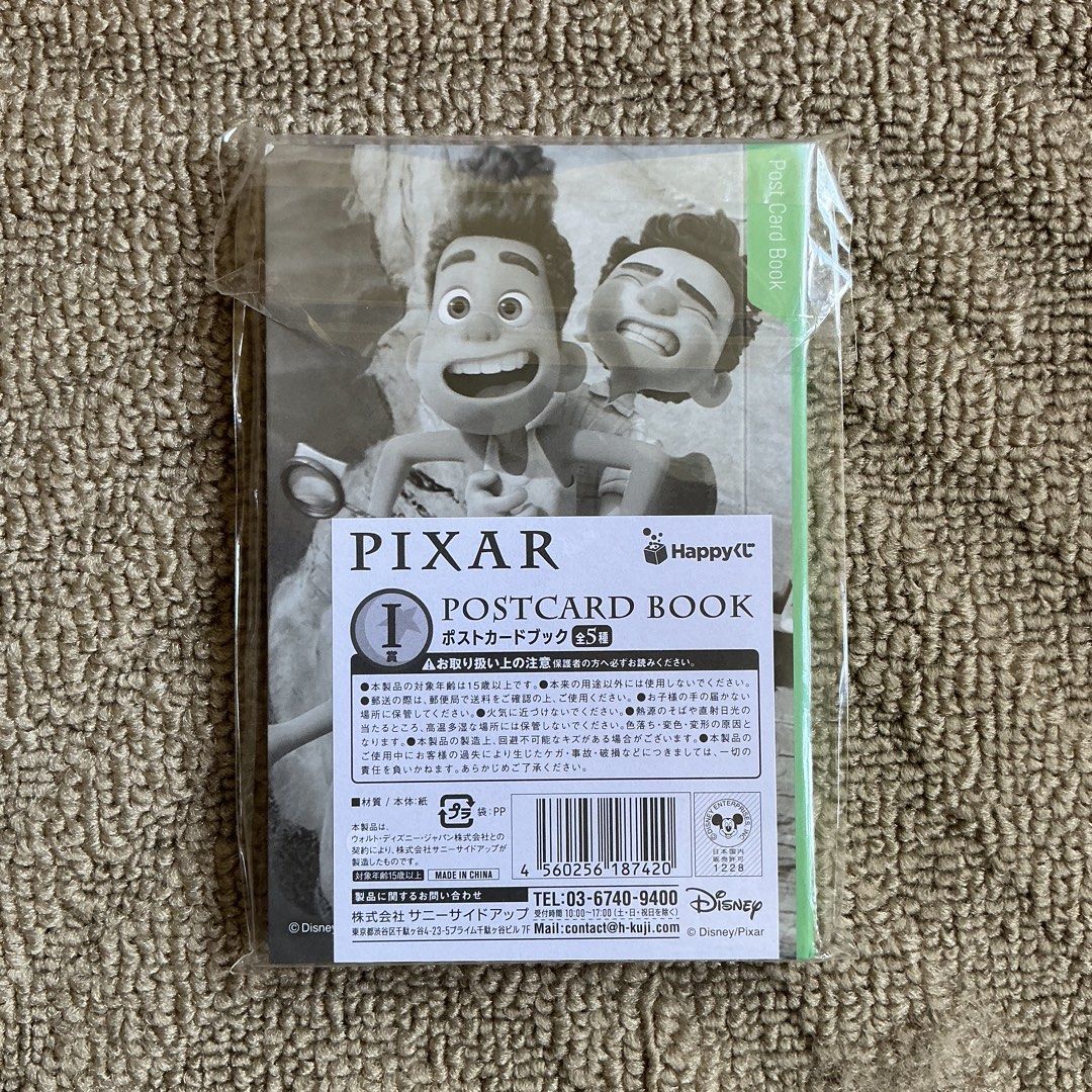 Disney Pixar Luca Postcard Book (Category: Stamps & Prints) located in Tabaco. Submitted by flosheis (Listing ID 1465806053, Image 2). Description: - Official Disney Pixar Luca postcard book - Brand new and sealed in original plastic wrapper - Great addition for Disney collectors or for those in postcrossing - 4 by 5.8 inches - 24 postcards - released in Japan.