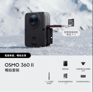 （分類：）位於 。 由 chiming_1234 提交（商品編號 1465927144，圖片 1）。簡介： 。