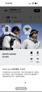 （分類：）位於 。 由 sum136 提交（商品編號 1465923439，圖片 1）。簡介： 。
