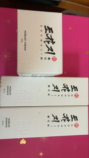 （分類：）位於 。 由 vluck 提交（商品編號 1465788208，圖片 1）。簡介： 。