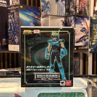 （分類：）位於 。 由 sweetymagic_hk 提交（商品編號 1465870597，圖片 1）。簡介： 。