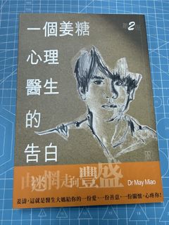 （分類：）位於 。 由 kj223 提交（商品編號 1465826033，圖片 1）。簡介： 。
