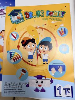 （分類：）位於 。 由 winchanone 提交（商品編號 1465914821，圖片 1）。簡介： 。