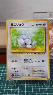 (Category: ) located in . Submitted by tommyii (Listing ID 1465938774, Image 1). Description: .