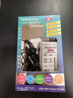 （分類：）位於 。 由 havenc 提交（商品編號 1465858376，圖片 1）。簡介： 。
