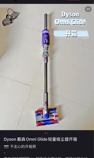 （分類：）位於 。 由 dorbubu 提交（商品編號 1465912777，圖片 1）。簡介： 。
