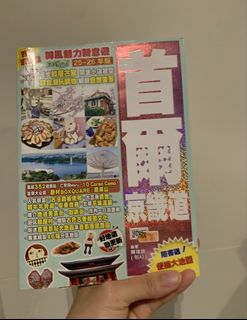 （分類：）位於 。 由 sysunny 提交（商品編號 1465852208，圖片 1）。簡介： 。
