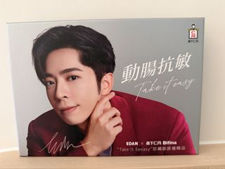 （分類：）位於 。 由 montoey 提交（商品編號 1465857187，圖片 1）。簡介： 。