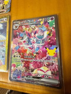 （分類：）位於 。 由 mo_mo_dou 提交（商品編號 1465830085，圖片 1）。簡介： 。