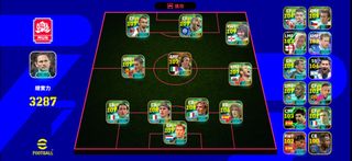 （分類：）位於 。 由 jamiccc 提交（商品編號 1465916130，圖片 1）。簡介： 。