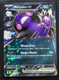 (Category: ) located in . Submitted by DUKEDOM (Listing ID 1465839670, Image 1). Description: .