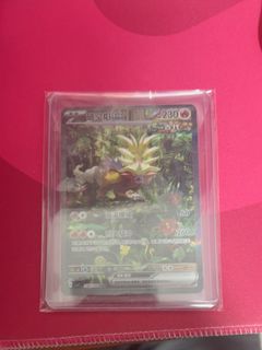 (Category: ) located in . Submitted by sehsyhs (Listing ID 1465891110, Image 1). Description: .