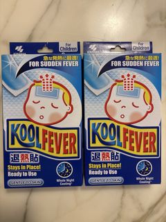 (Category: ) located in . Submitted by fenti_0101 (Listing ID 1465901041, Image 1). Description: .