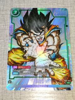 （分類：）位於 。 由 zmmmmmmmmmmmmy 提交（商品編號 1465854925，圖片 1）。簡介： 。
