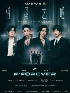 （分類：）位於 。 由 vsba______ 提交（商品編號 1465945235，圖片 1）。簡介： 。