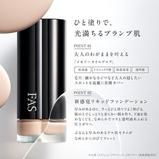 （分類：）位於 。 由 see.u.soon 提交（商品編號 1465855941，圖片 1）。簡介： 。