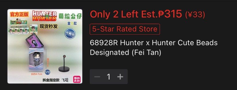 Feitan Blindbox (Category: Character Goods) located in Manila. Submitted by xienxixii (Listing ID 1465865595, Image 3). Description: Namali ako ng co, Machi dapat, kakaopen lang, BNEW🫶🏻 Hunter x Hunter authentic figurine blind box rare.