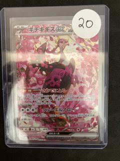 (Category: ) located in . Submitted by hello456_333 (Listing ID 1465853272, Image 1). Description: .