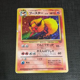 (Category: ) located in . Submitted by masahiiro.pei (Listing ID 1465825031, Image 1). Description: .