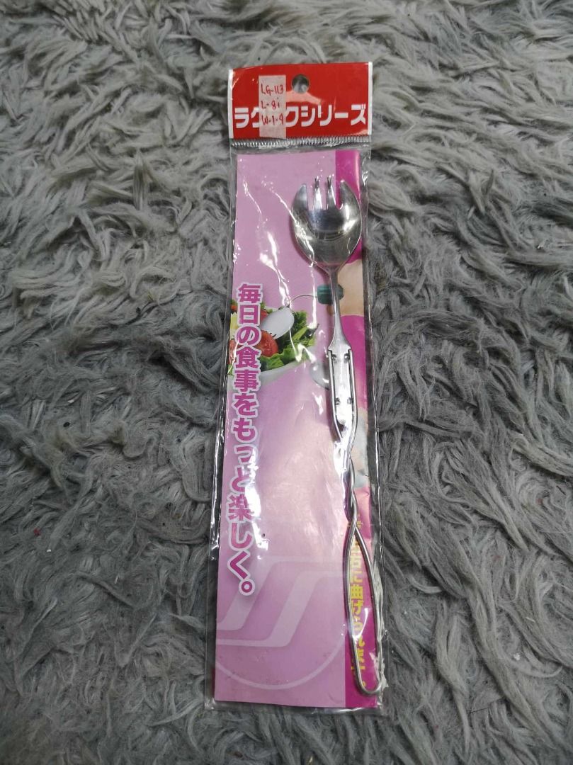 Flexible Neck Spoon Fork (Category: Dinnerware & Cutlery) located in Santa Cruz. Submitted by jmy_surplus.2 (Listing ID 1465902761, Image 1). Description: Size ; L - 8 W - 1.4 Color ; Silver Type ; Spoon Fork Brand ; No brand Material ; Stainless Steel Style ; Stainless Bendable Neck Spoon Fork LG 113 JMY 5 Batch #224.