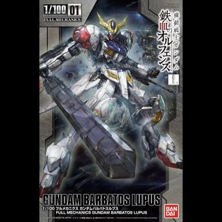 （分類：）位於 。 由 livehawk.12345 提交（商品編號 1465911587，圖片 1）。簡介： 。