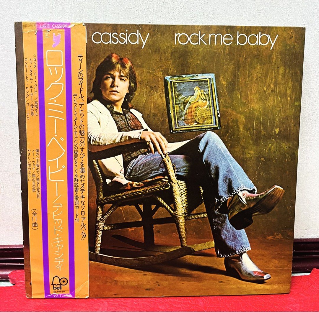 FOR TAKE ALL VINYL RECORDS (Category: Vinyls) located in Pasig City. Submitted by ghelaloopsy (Listing ID 1465915012, Image 2). Description: For TAKE ALL. All Japan Pressing except Shirley Bassey (UK) All are Excellent to Nearmint Condition Vinyl With their original complete inserts. Yes, for only ₱1,500. 6 records. All playable..