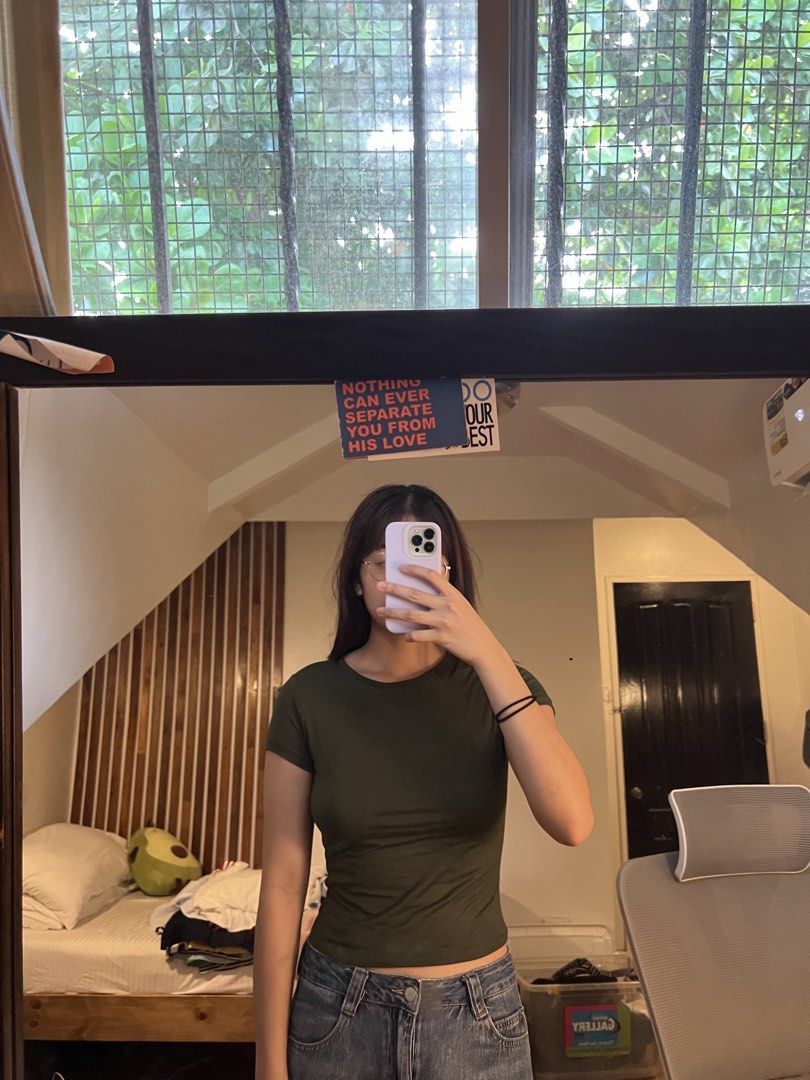 forest green body hugging top (Category: Shirts) located in Davao. Submitted by hojichafromsips (Listing ID 1465890664, Image 1). Description: -dvo based -size XS-S -MOP: gcash -MOD: maxim meetup: jollibee circumferential rd. (near dmsf).