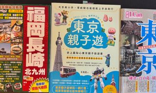 （分類：）位於 。 由 fjb0110 提交（商品編號 1465804942，圖片 1）。簡介： 。