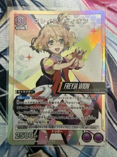 (Category: ) located in . Submitted by kc_ocg (Listing ID 1465896478, Image 1). Description: .