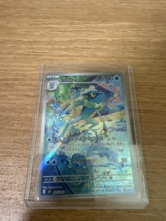 (Category: ) located in . Submitted by boostlover67 (Listing ID 1465832528, Image 1). Description: .