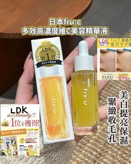 （分類：）位於 。 由 pgpeggyng 提交（商品編號 1465765866，圖片 1）。簡介： 。