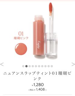 （分類：）位於 。 由 mnat__ 提交（商品編號 1465861859，圖片 1）。簡介： 。
