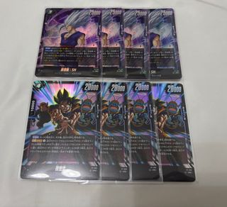 （分類：）位於 。 由 pppppppong 提交（商品編號 1465919077，圖片 1）。簡介： 。