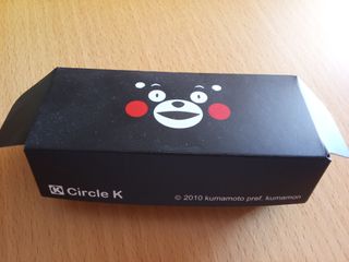 （分類：）位於 。 由 rclchan 提交（商品編號 1465910709，圖片 1）。簡介： 。