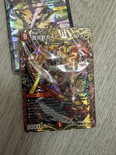 （分類：）位於 。 由 mocktaill 提交（商品編號 1465872772，圖片 1）。簡介： 。