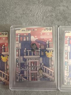 （分類：）位於 。 由 candieeeee 提交（商品編號 1465855887，圖片 1）。簡介： 。