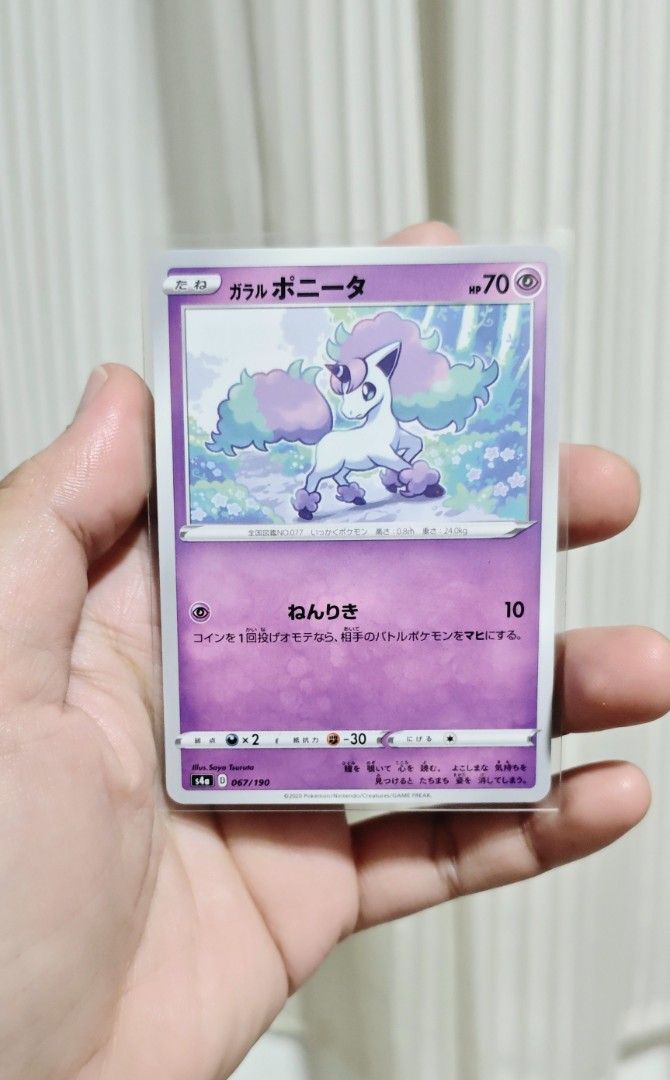 Galarian Ponyta Pokemon Card (Category: Raw Singles) located in Manila. Submitted by yourfavoritethings7 (Listing ID 1465769739, Image 1). Description: .