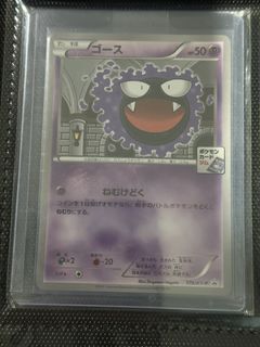 (Category: ) located in . Submitted by yappp17 (Listing ID 1465870350, Image 1). Description: .