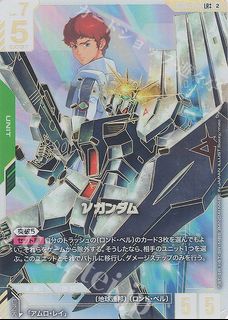 （分類：）位於 。 由 kelvinlai1991 提交（商品編號 1465940672，圖片 1）。簡介： 。