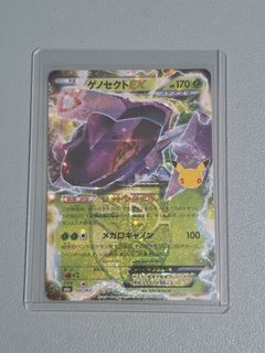 (Category: ) located in . Submitted by mistw (Listing ID 1465771360, Image 1). Description: .