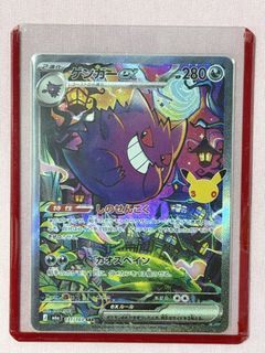 (Category: ) located in . Submitted by yeekteck (Listing ID 1465875715, Image 1). Description: .