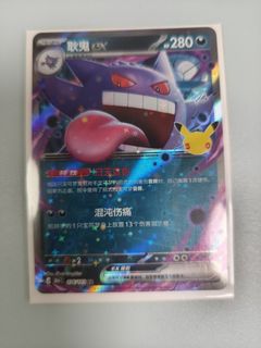 （分類：）位於 。 由 ngkanng 提交（商品編號 1465812096，圖片 1）。簡介： 。
