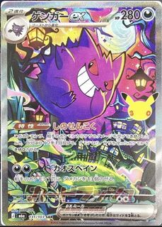 (Category: ) located in . Submitted by dominique033 (Listing ID 1465762586, Image 1). Description: .