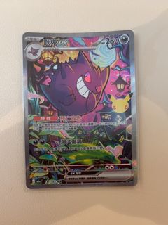 （分類：）位於 。 由 adrianleungch 提交（商品編號 1465934708，圖片 1）。簡介： 。
