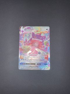(Category: ) located in . Submitted by hiibuystuff (Listing ID 1465889286, Image 1). Description: .