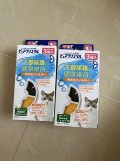 （分類：）位於 。 由 wildpenguin.d65ef2 提交（商品編號 1465855150，圖片 1）。簡介： 。